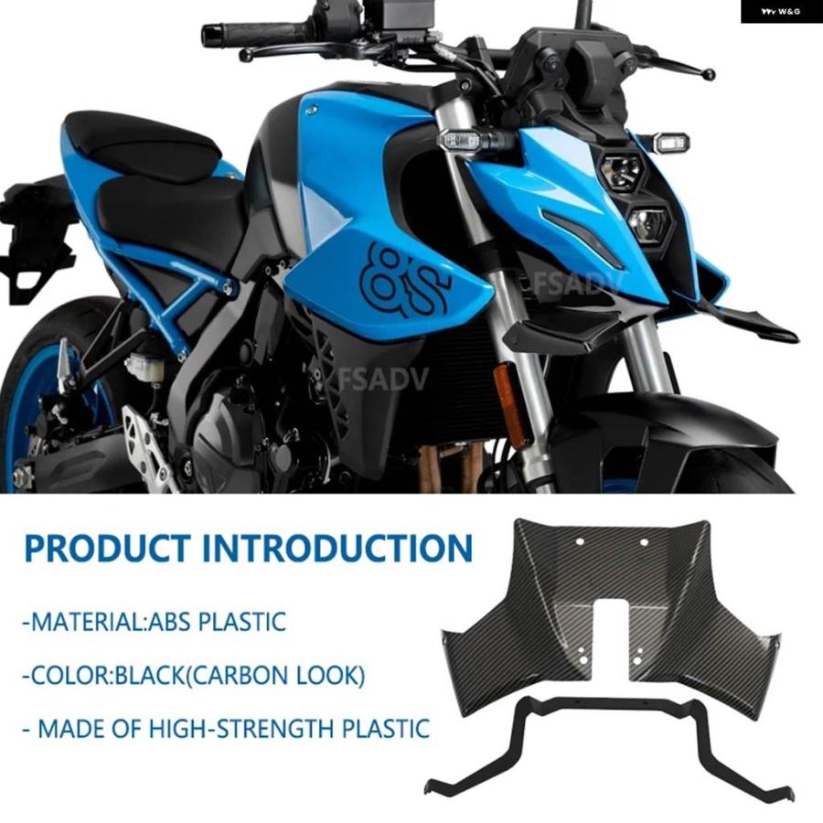 並行輸入品 スポーツダウンフォースフロントスポイラー エアロダイナミックウィング ディフレクター GSX-8S GSX8S 2023 - 25の画像
