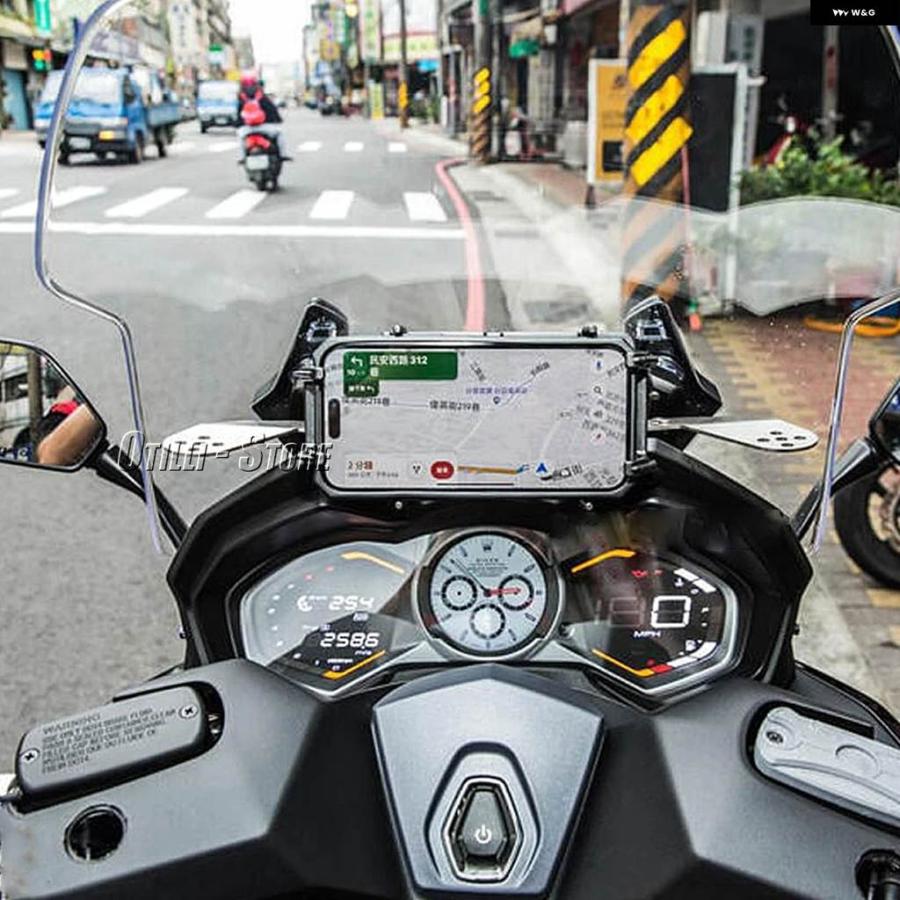 並行輸入品 KYMCO AK550 2023-2025 2024 オートバイ スマートフォン ホルダー スタンド GPS マウント ナビゲーション ブラケットの画像