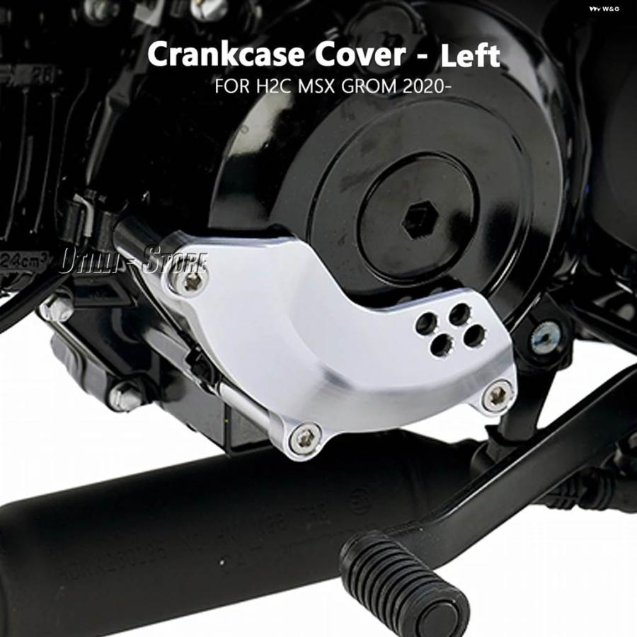 並行輸入品 2020 2021 2022 H2C MSX GROM オートバイ エンジン ステーター クランクケース カバー エンジン 装飾 エンジン カバの画像