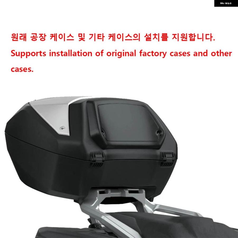 並行輸入品 ホンダ XADV750 FORZA750 NSS750 2017-2019 2021 - 23-2025 ストレージ ボックス サポー トラック オートバイの画像