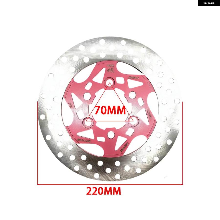 並行輸入品 220MM 3穴 70MMピッチ フローティング ブレーキディスク ヤマハ BWS WISPブレーキ システム 対応部品の画像