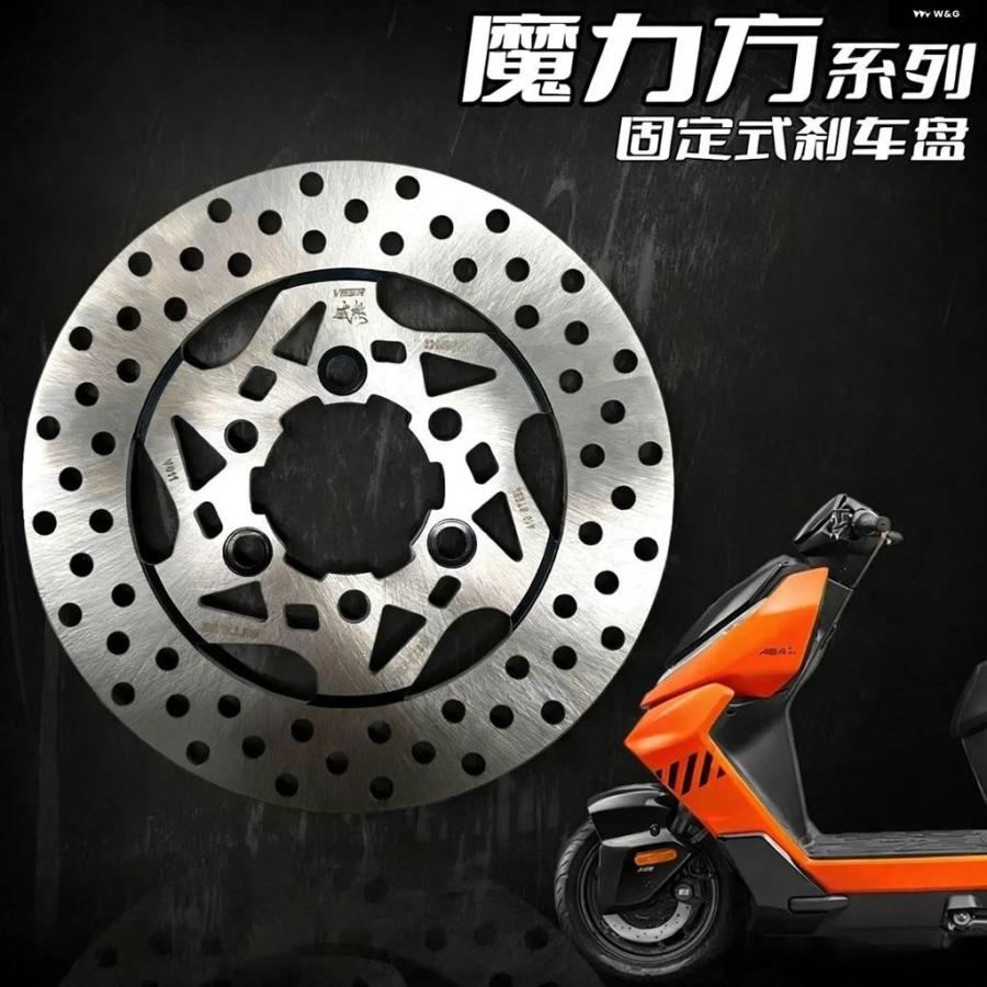 並行輸入品 220MM 3穴 70MMピッチ フローティング ブレーキディスク ヤマハ BWS WISPブレーキ システム 対応部品の画像