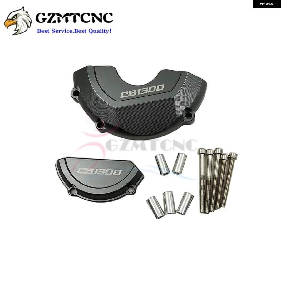 並行輸入品 エンジン ケース スライダー カバー ホンダ CB 1300 CB1300 2003 - 06 - 2010 オートバイ 左右サイド プロテクターの画像