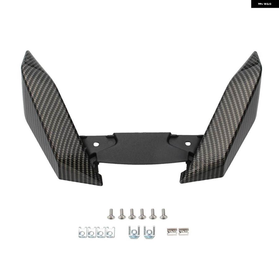 並行輸入品 BMW R1300GS 2023 - 25 バイク フロントビークフェンダーホイールエクステンダーノーズコーン プロテクターの画像