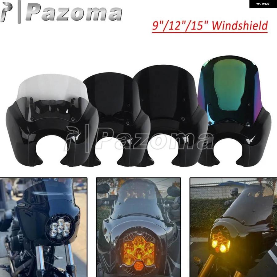並行輸入品 フロント ヘッドライト ウインドシールドマスクカバー オートバイ T-SPORT フェアリング ハーレー ソフテイル ストリ