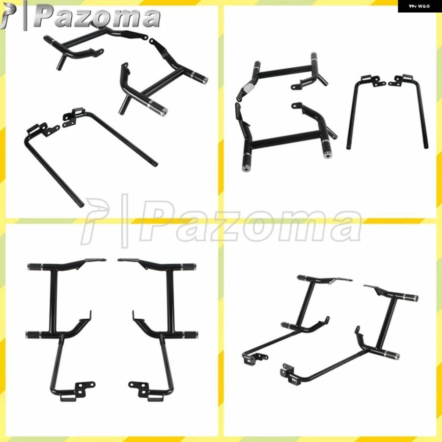 並行輸入品 サドルバッグ レール クラッシュ バー バンパー ハーレー ストリートグライド FLHX FLHXS FLHXU FLHXST オートバイ