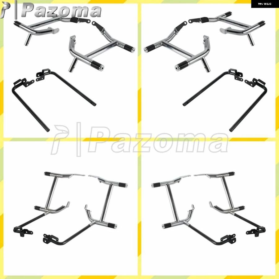 並行輸入品 サドルバッグ レール クラッシュ バー バンパー ハーレー ストリートグライド FLHX FLHXS FLHXU FLHXST オートバイ
