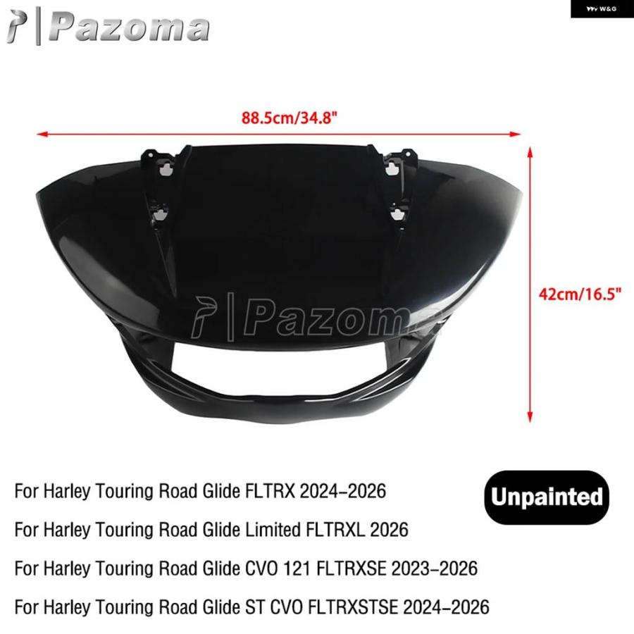 並行輸入品 オートバイ 未塗装 アウター フェアリング ハーレー ツーリング CVO ロードグライド FLTRXSE 2023-26 FLTRXSTSE FLTRの画像