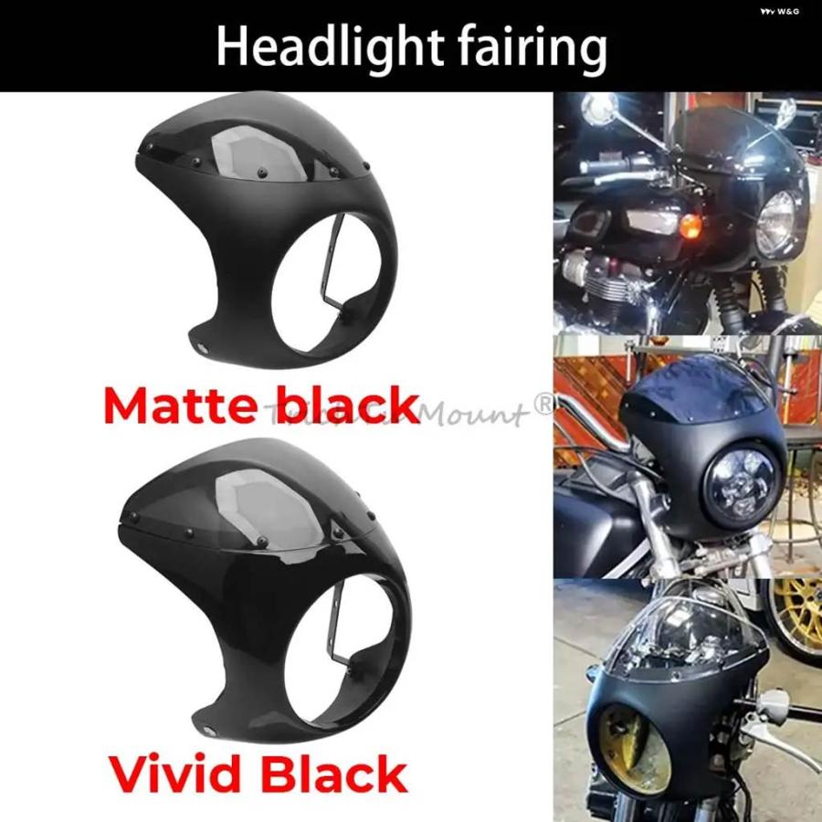 並行輸入品 ヘッドライト フェアリング ウインドシールド ウインド ディフレクター ABS オートバイ ヘッドライト フェアリングの画像