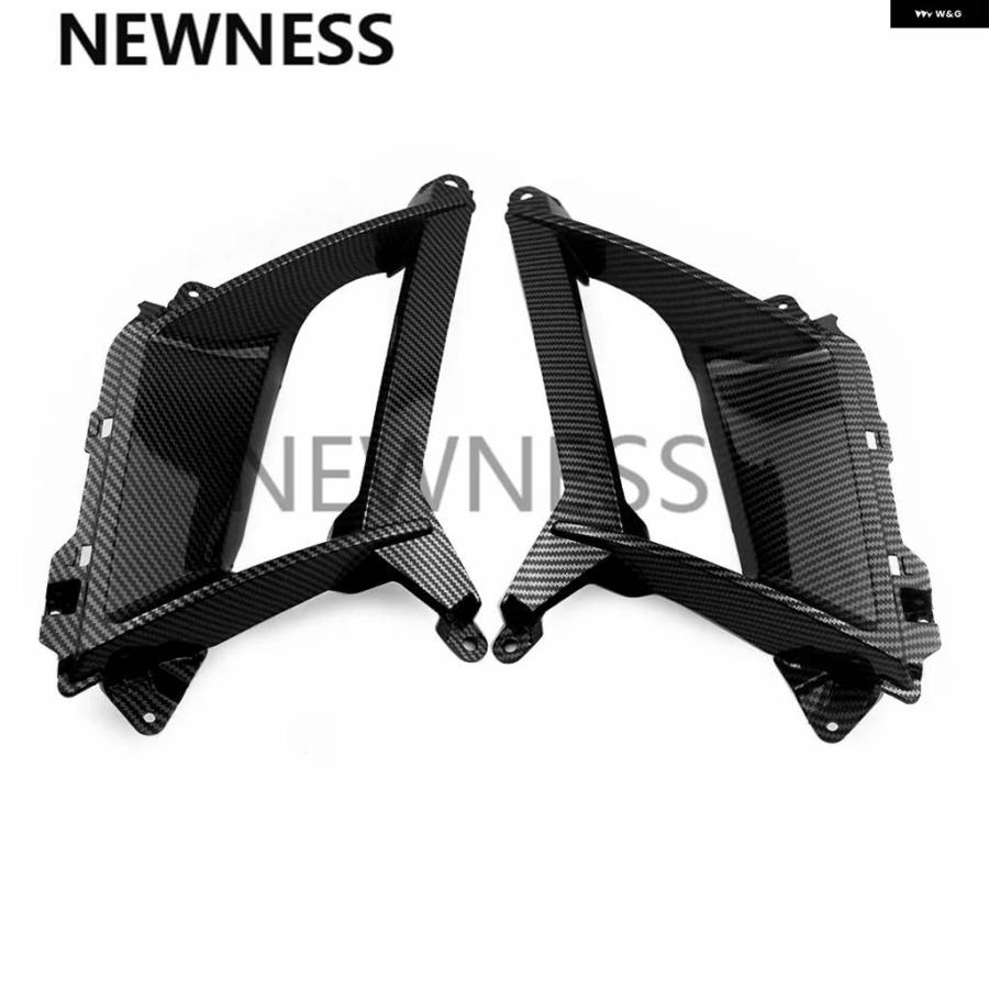 並行輸入品 カーボン バイク ミドルサイド フェアリング カワサキ ER6N ER6F 2012 - 16 ER650E サイドガード フェアリングの画像