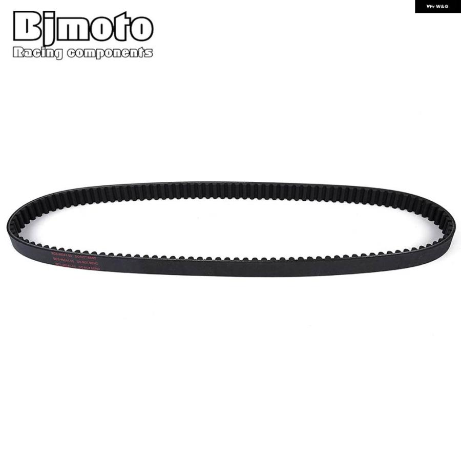 並行輸入品 ドライブベルト ヤマハ XP530 XP560 T-MAX 530DX 530SX 560 ABS TECH MAXの画像
