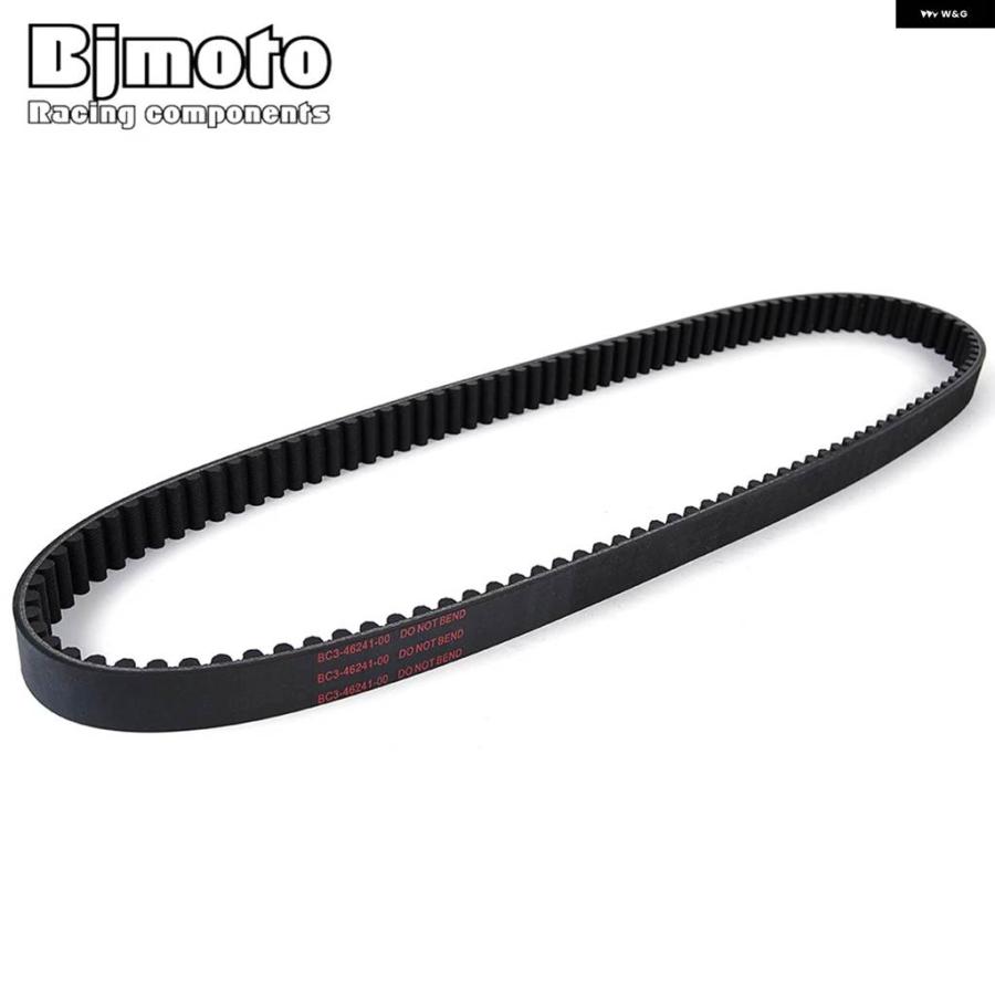 並行輸入品 ドライブベルト ヤマハ XP530 XP560 T-MAX 530DX 530SX 560 ABS TECH MAXの画像