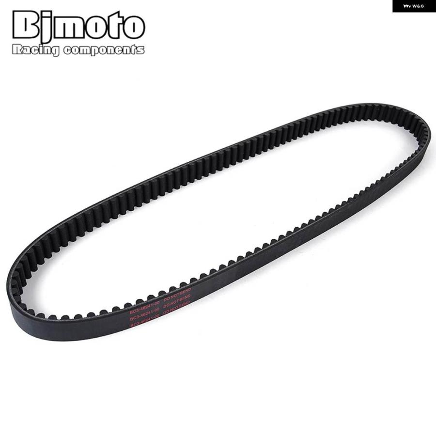 並行輸入品 ドライブベルト ヤマハ XP530 XP560 T-MAX 530DX 530SX 560 ABS TECH MAXの画像