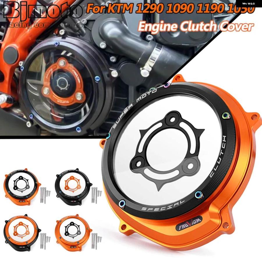 並行輸入品 クリアクラッチカバー プロテクター ガード KTM 1290 SUPERDUKE R /GT R /T/S 1090 1190 1050 R_5