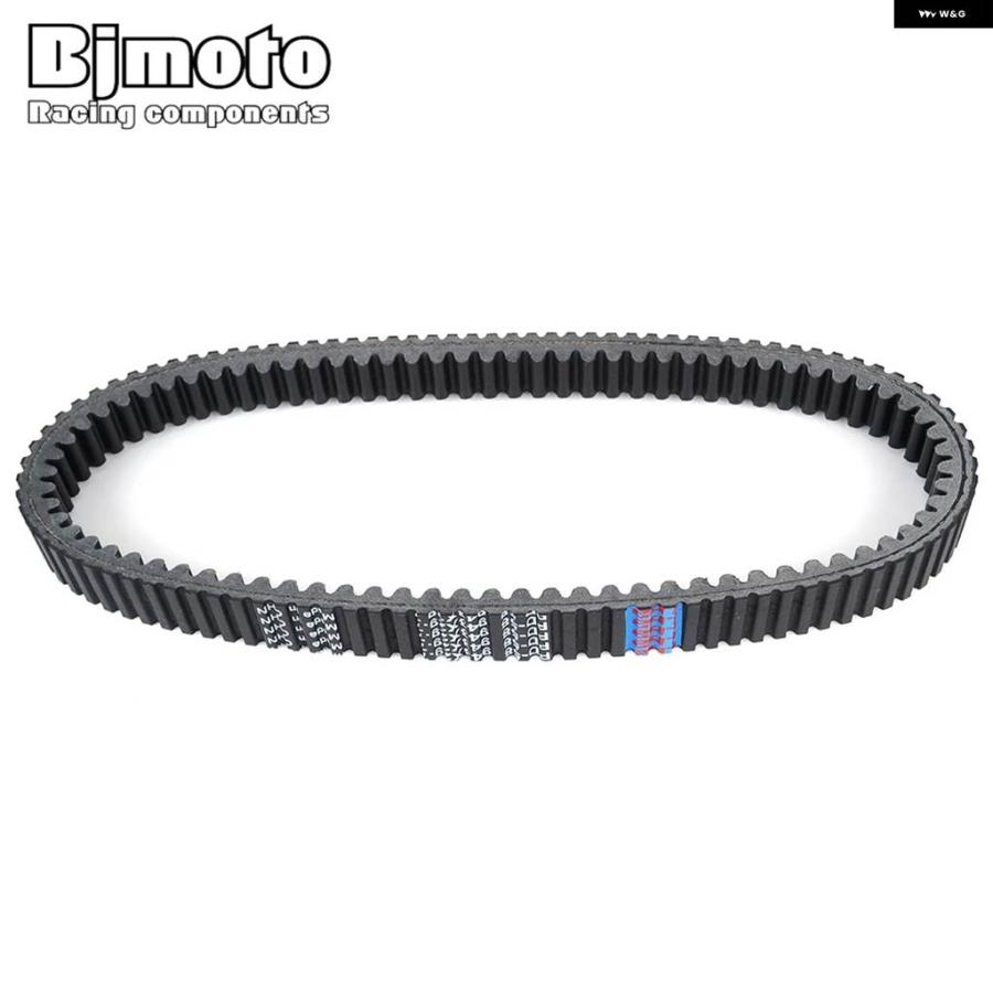 並行輸入品 ドライブベルト カワサキ KRF800 TERYX CAMO LE KRT800 TERYX4 CAMO LE 2014 59011-0033 59011-0039の画像
