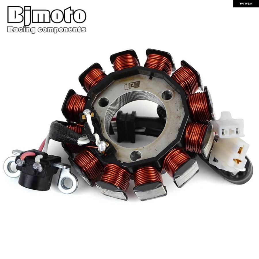 並行輸入品 ステーターコイル ヤマハ YZF155L YZF155K 5 XSR125 XSR125 25 YZF-R 125 MT125 MT-125 ABS ICE FLUO 2FB-H1410-00