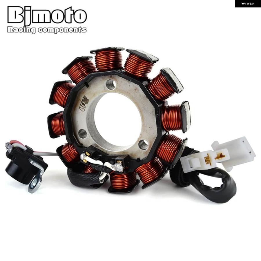 並行輸入品 ステーターコイル ヤマハ YZF155L YZF155K 5 XSR125 XSR125 25 YZF-R 125 MT125 MT-125 ABS ICE FLUO 2FB-H1410-00