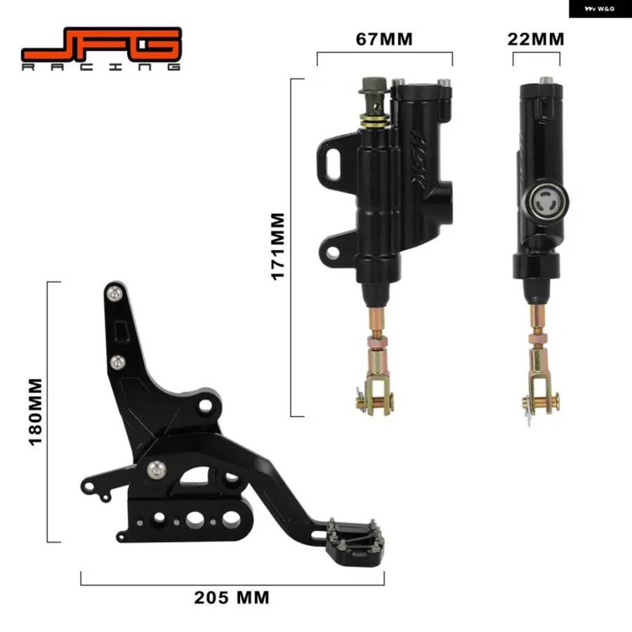 並行輸入品 オートバイ ブレーキ レバー ブレーキホースブレーキ リザーバー ブレーキ レバー パーツキット SUR-RON LIGHT BEE Xの画像