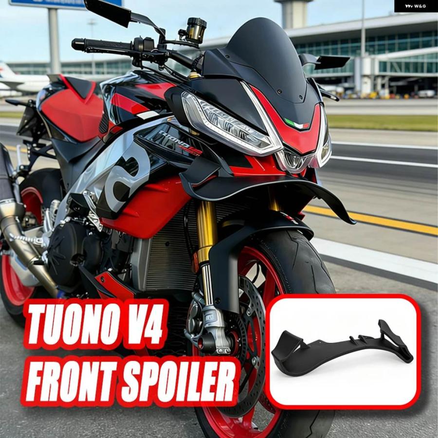 並行輸入品 アプリリア トゥオーノ V4 GP ウイング フロントスポイラー ロワースポイラー ロワーリップ ダウンフォース フロント_2