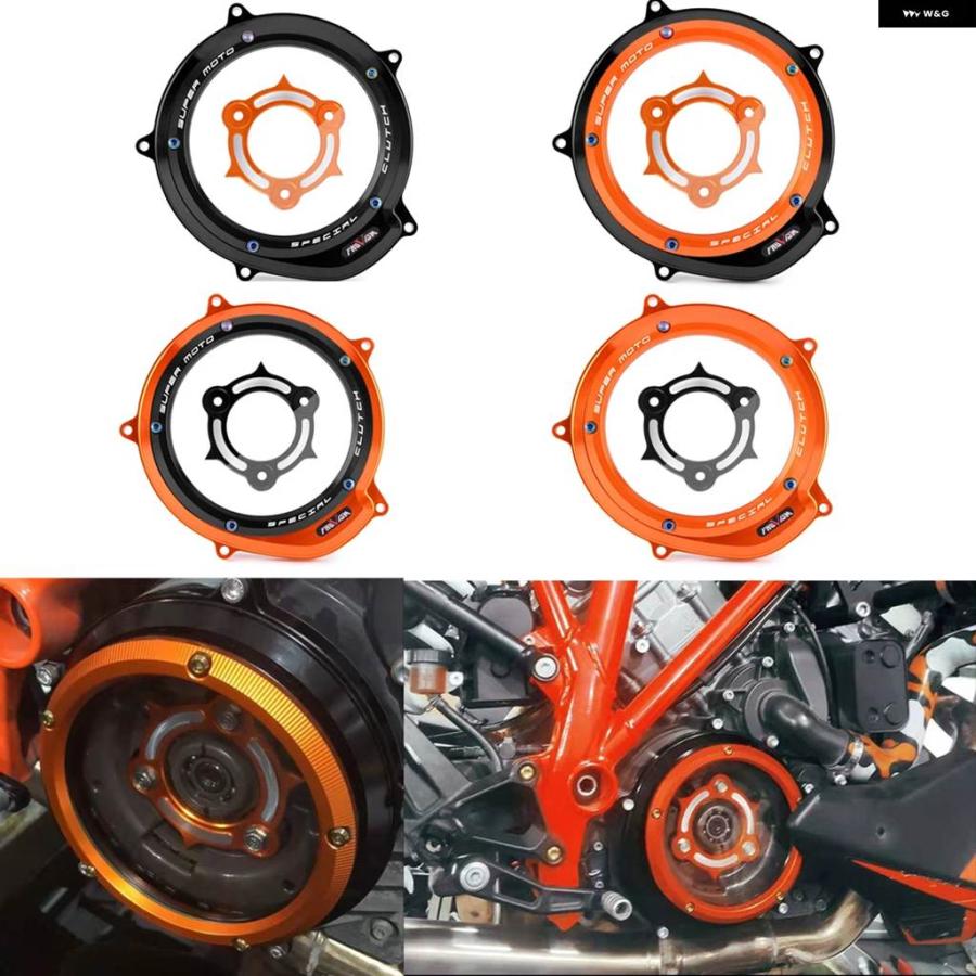 並行輸入品 バイク レーシング クリア クラッチ カバー スプリング リテーナー R KTM 1290 SUPERDUKE R /GT 2014-2024 1050 ADV_5
