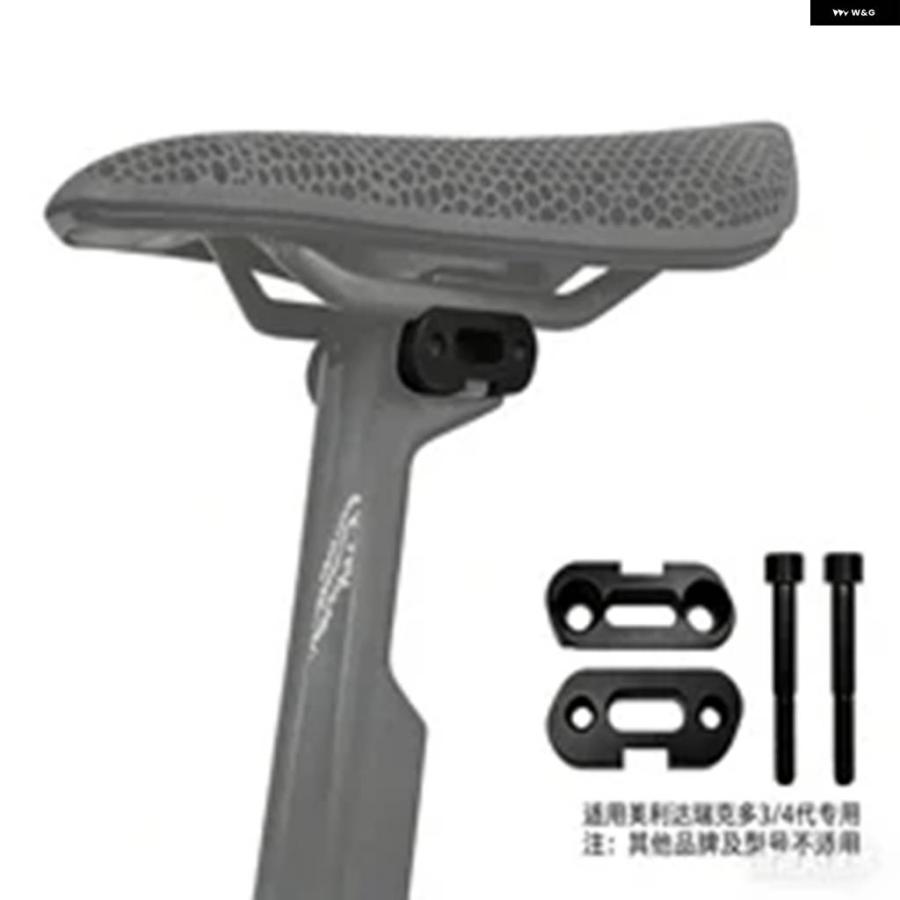 並行輸入品 シートポストネジサドルクランプメリダ リアクト トレック 7X10 カーボンレール用 1セット｜Calore車バイク用品輸入専門店