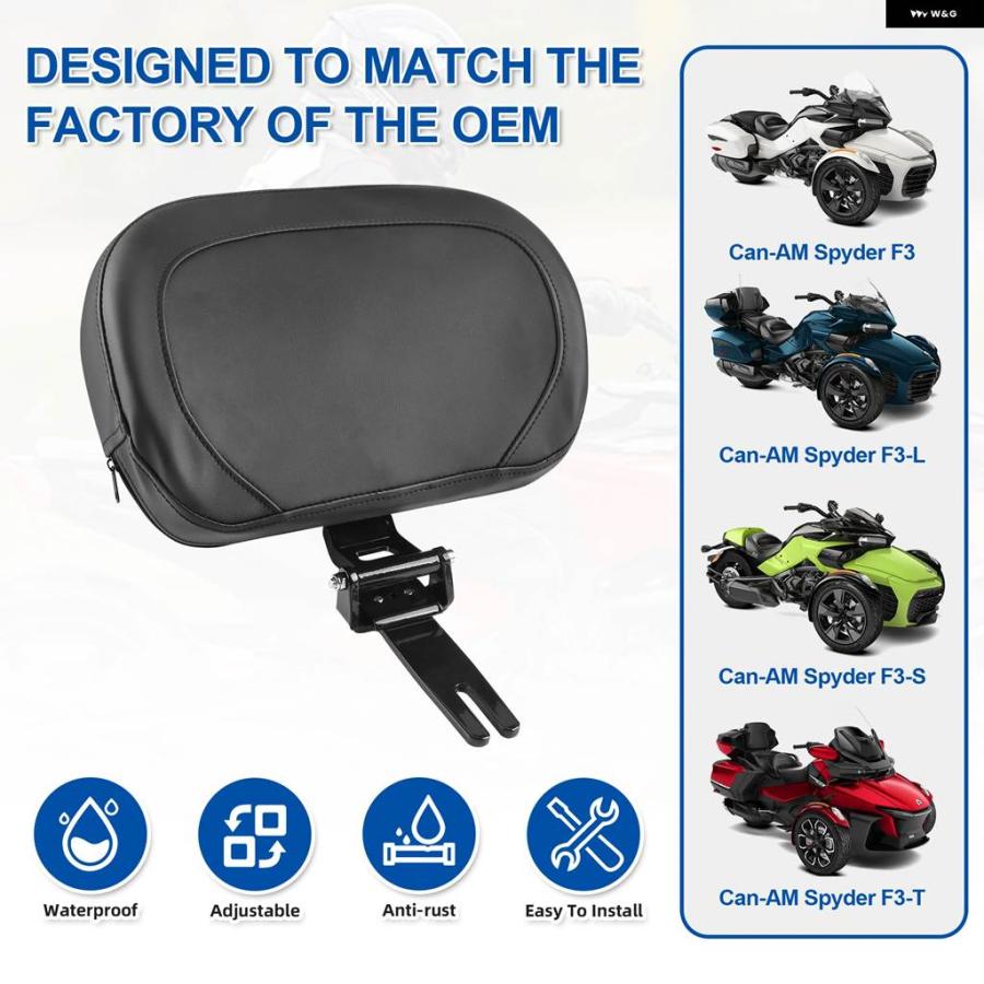 並行輸入品 ドライバーバックレスト マウント キット 収納 ポーチCAN-AM SPYDER F3 F3S F3T F3LTD 2015-2024 オートバイ シート_3