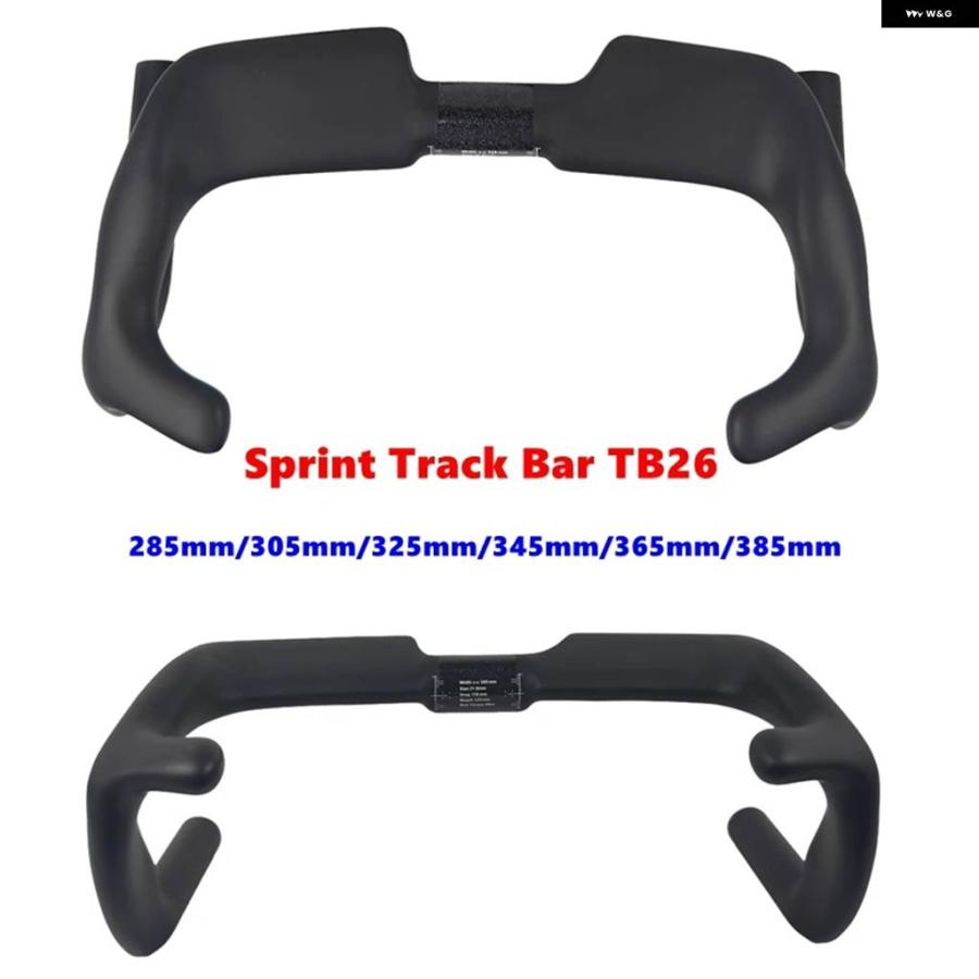 並行輸入品 BIKEDOC TB26 バンチバー カーボンハンドル ドロップバー