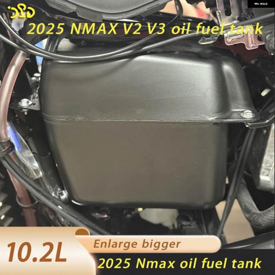並行輸入品 バイク NMAX 2025-2026 大型 10.2L オイル燃料タンク