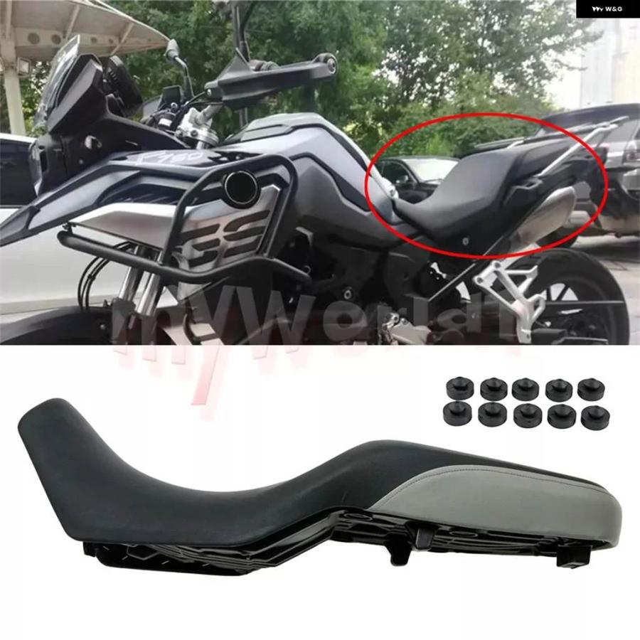 並行輸入品 BMW F750GS 2018 - 2023F850GS 2018-2023アドベンチャーグレー2019 2020年モデル対応ハイ/ロー両用ドライバーシート_1