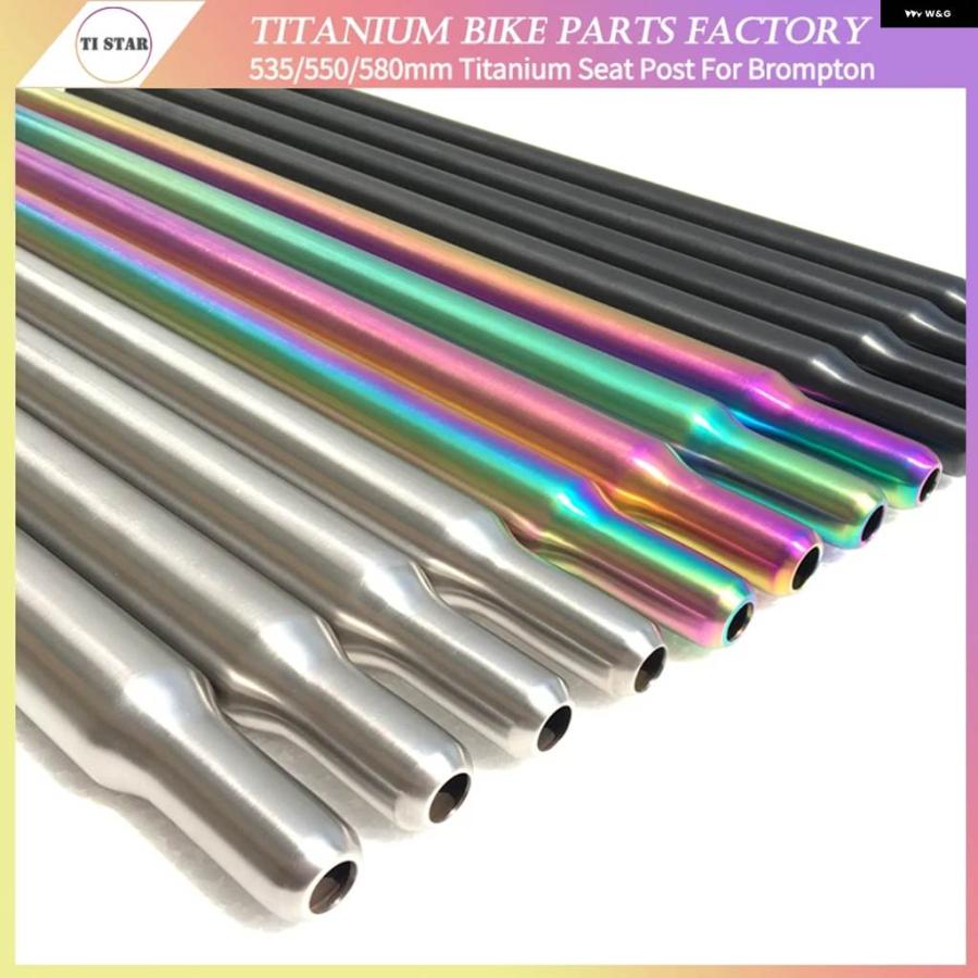 並行輸入品 超軽量シートポスト ブロンプトン 折りたたみ 自転車シートポスト 直径31.8MM_19