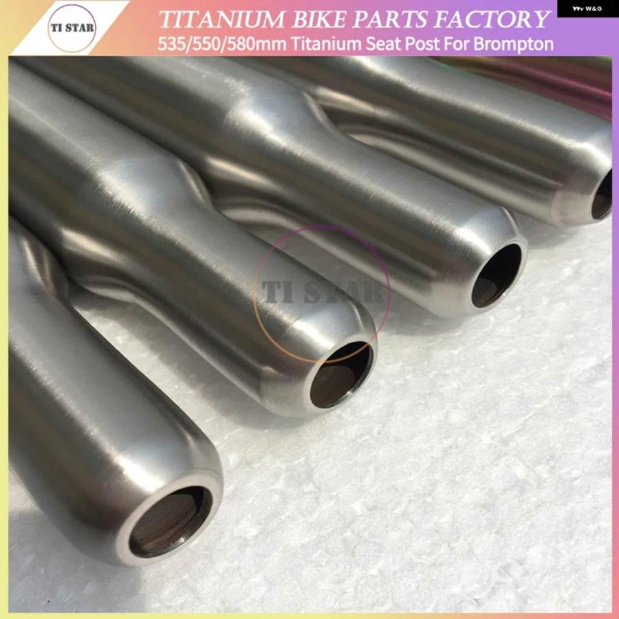 並行輸入品 超軽量シートポスト ブロンプトン 折りたたみ 自転車シートポスト 直径31.8MM_21