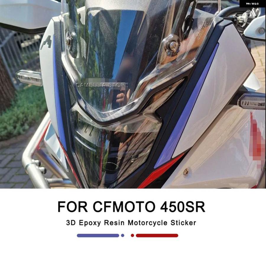 並行輸入品 ホンダ トランサルプ 750 バイク 防水 ステッカー タンク パッド ステッカー シェル ステッカー キット ホンダ トラ_13