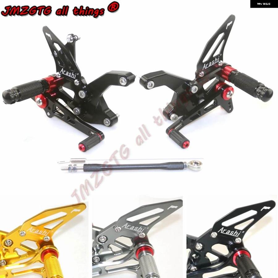 並行輸入品 オートバイ リアセット フットレスト カワサキ Z900 2017 2018 2019 フットレスト_4