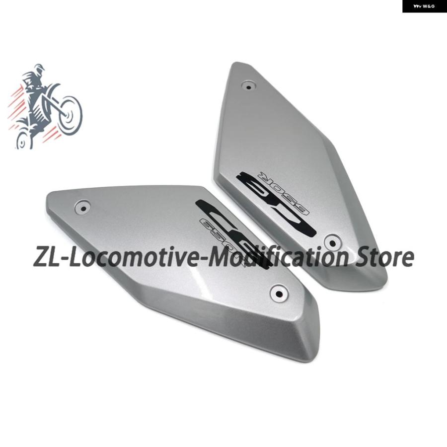 並行輸入品 タンク フレーム フロントサイド パネル カバー シェル フェアリング カウル ホンダ CB650R 650R 2019 - 22_6