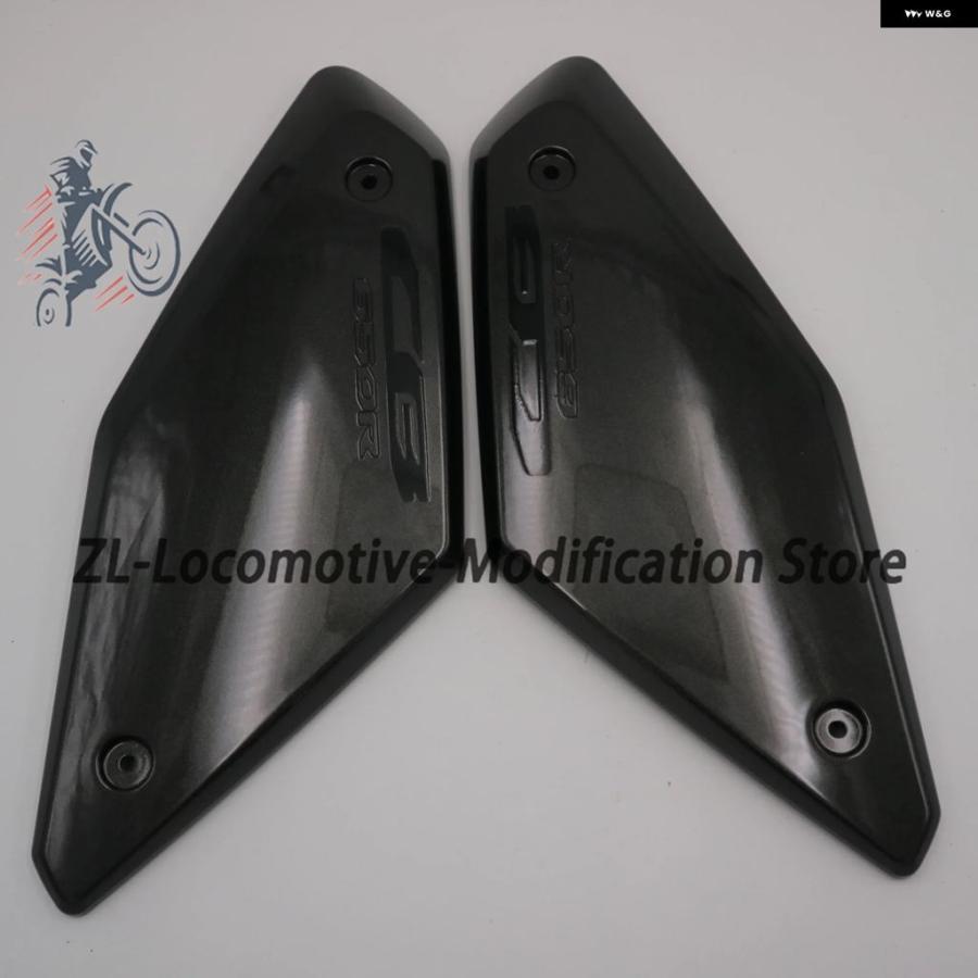 並行輸入品 タンク フレーム フロントサイド パネル カバー シェル フェアリング カウル ホンダ CB650R 650R 2019 - 22_8