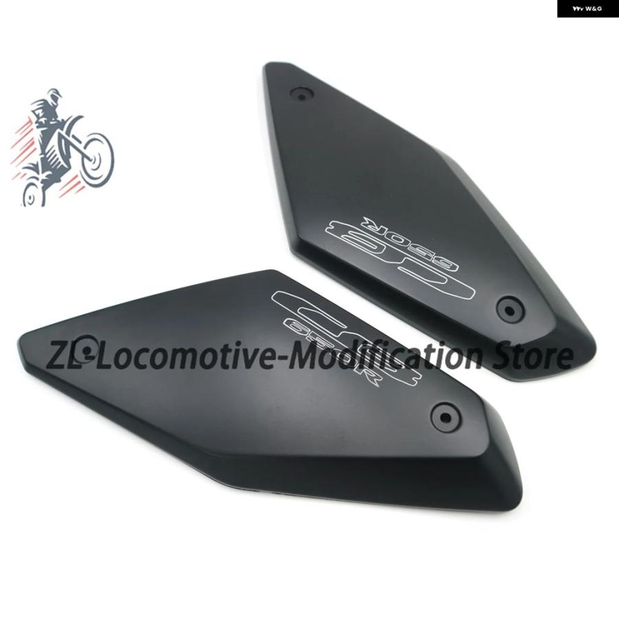 並行輸入品 タンク フレーム フロントサイド パネル カバー シェル フェアリング カウル ホンダ CB650R 650R 2019 - 22_10