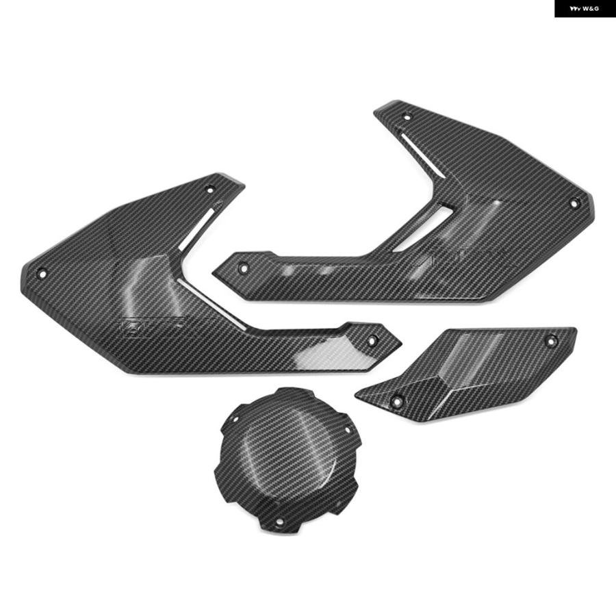 並行輸入品 ホンダ X-ADV 750 XADV750 X ADV XADV 750 2021-2023 - 26 オートバイ サイド パネル フレーム カバー カウル フェアリング_19