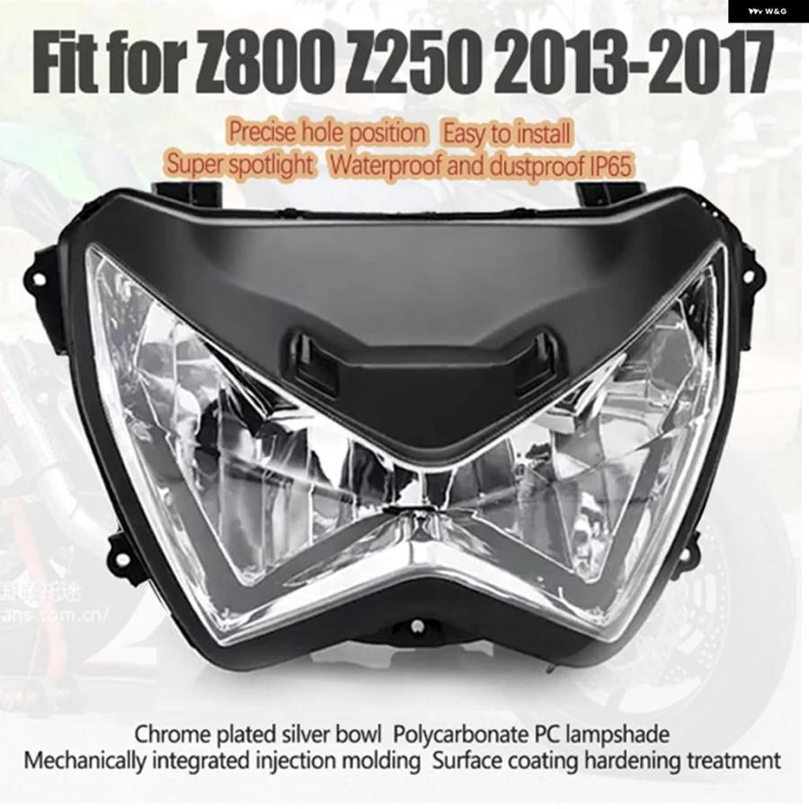並行輸入品 オートバイ ヘッドライト ヘッドランプ ヘッドライト ランプ アセンブリ カワサキ Z800 Z250 2013 -2016 Z300 2015 2016 FARO DE LA_2
