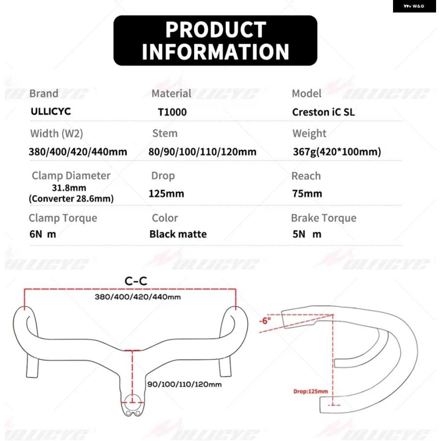 並行輸入品 CRESTON IC SL カーボンコックピット フルインターナルルーティング ロード バイク ハンドルバー DI2 マット インテグレーテッド カーボン_19