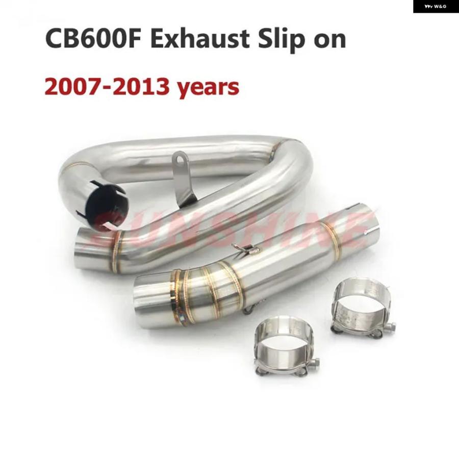 ブランド登録なし - 並行輸入品 HORNET 600 CB CBR600F 2007-2013 年ひな型用エキゾースト ミッド 配管 ステンレス鋼 スリップオン