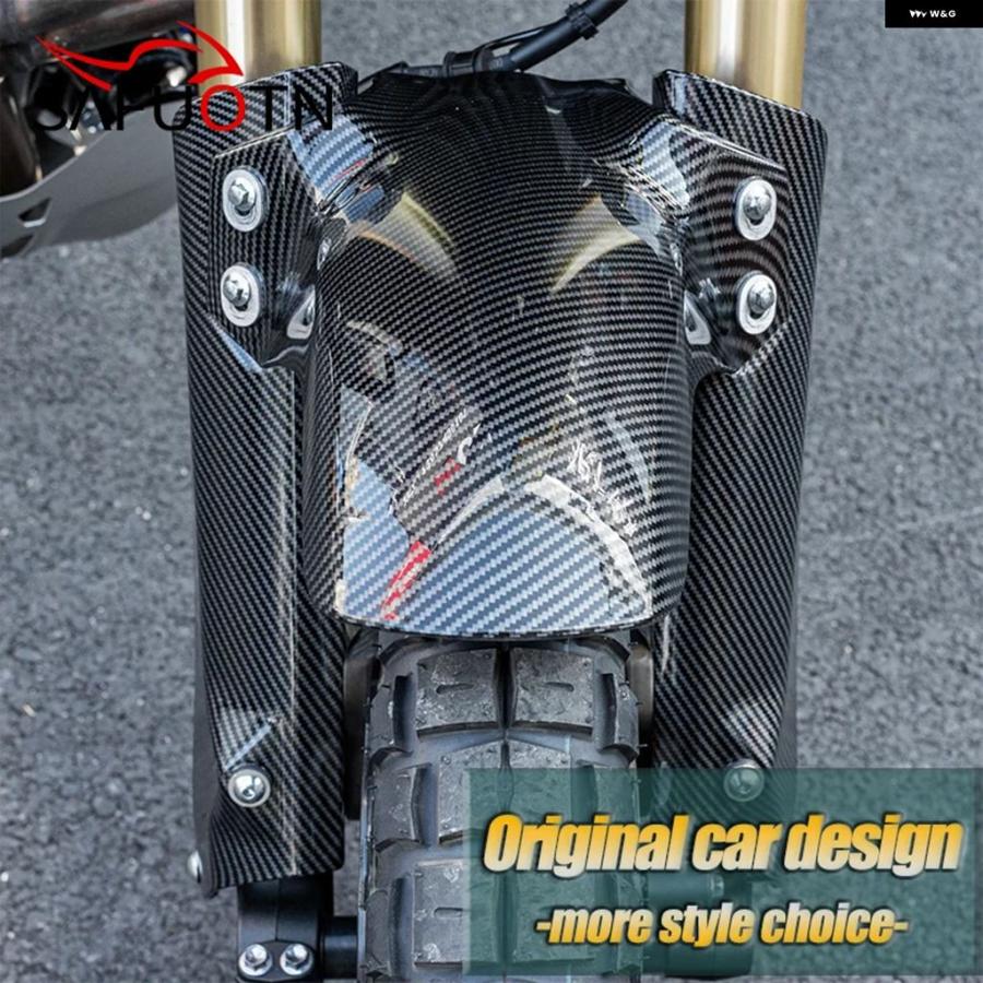 ブランド登録なし - 並行輸入品 自動二輪車 向こう正面 マッドガード ホイールハガー どろ除け取りまかなう ヤマハ 2019 - 2025