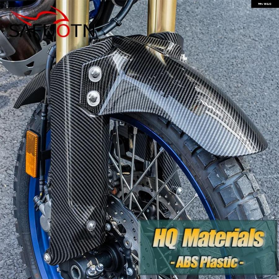 ブランド登録なし - 並行輸入品 自動二輪車 向こう正面 マッドガード ホイールハガー どろ除け取りまかなう ヤマハ 2019 - 2025
