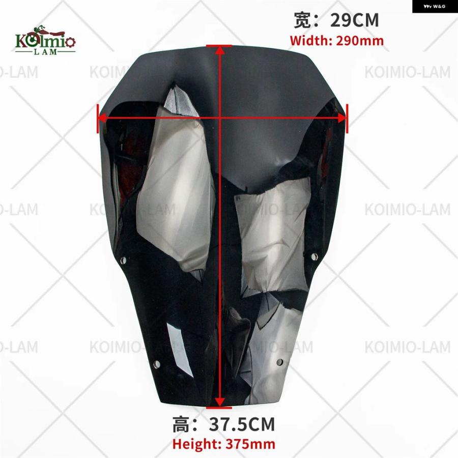 ブランド登録なし - 並行輸入品 ヤマハ XT660 R 2004 - 2016 XT 660 自動二輪車 陳列箱遮蔽物 陳列箱映写幕 陳列箱映写幕