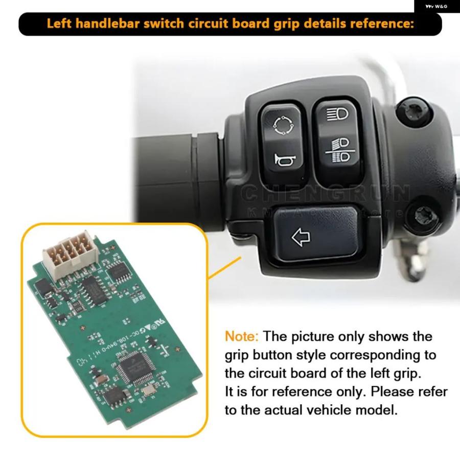 ブランド登録なし - 並行輸入品 自動二輪車 左手持ち部分取り替えっこ電気回路基板 883 1200N X48 FLHX ストリートグライド 2015-2021 2020 手持ち部分赤ちょうちん 電動 取り締まる モデュール