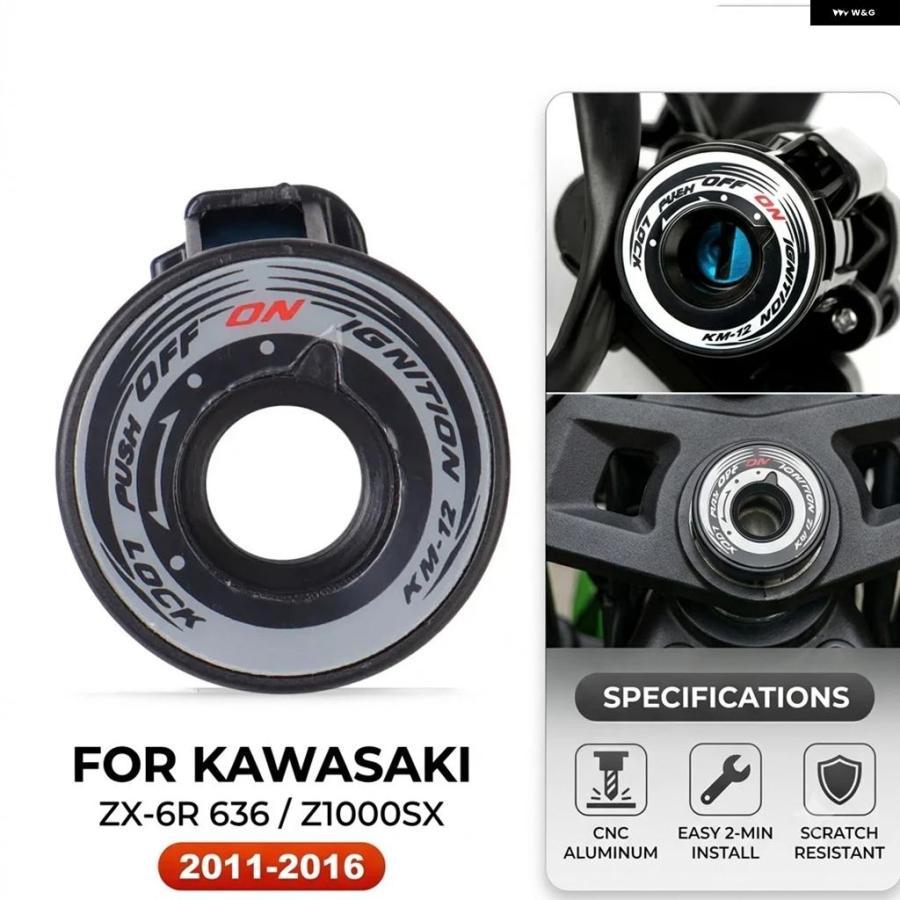 あんこ 並行輸入品 カワサキ ZX-6R 636 Z1000SX 2011-2016 オートバイ