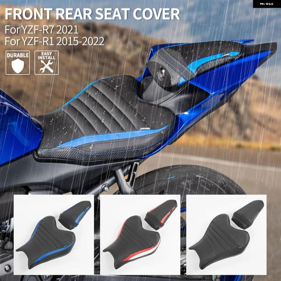 ブランド登録なし - 並行輸入品 自動二輪車 向こう正面１番ウッド シートリアパッセンジャーシート 座蒲団 ヤマハ YZF R7 YZF-R7 2021-2022 - 24