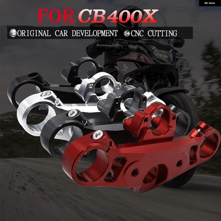 ブランド登録なし - 並行輸入品 ホンダ CB400X CB400R 17-2022 いの一番アッパー トリプル天然木 ステアリングクランプ 向こう正面民族音楽 ローダウン トリプル天然木 アッパークランプ