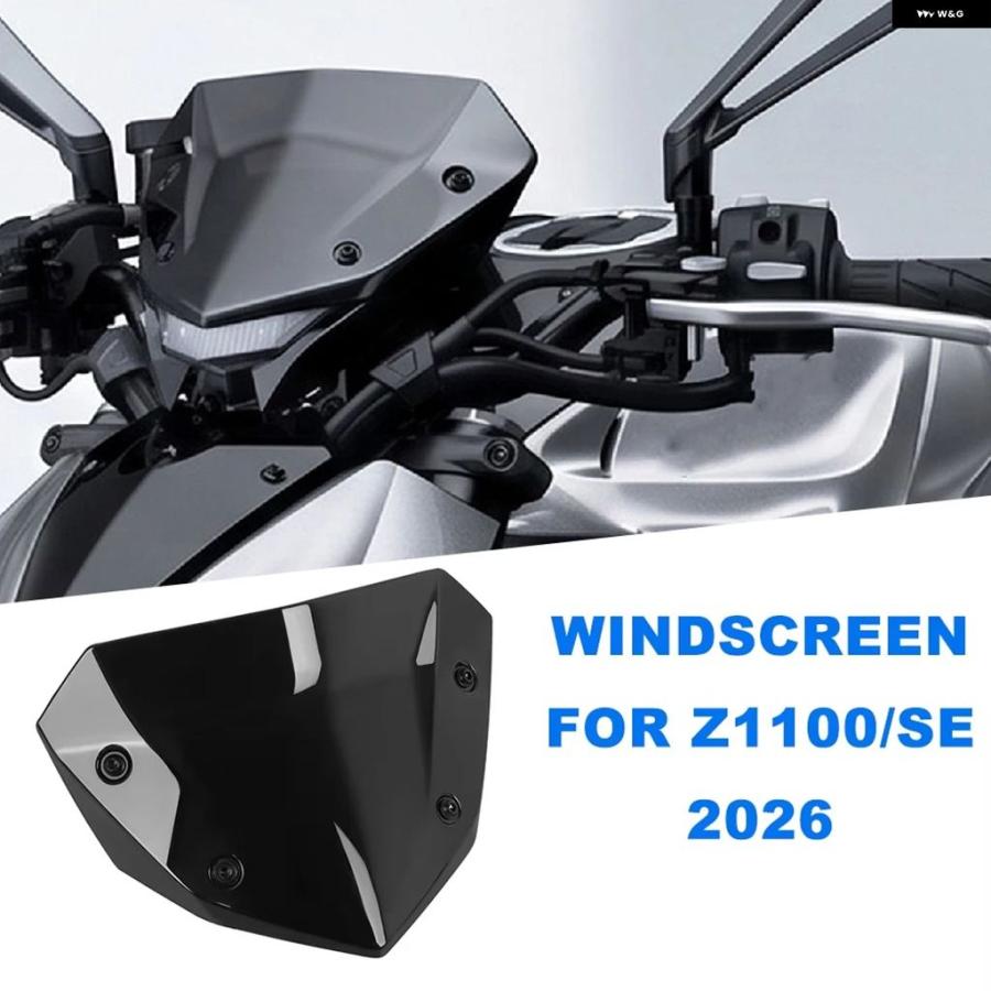 並行輸入品 カワサキ Z1100 Z1100SE Z 1100 SE オートバイ フロント