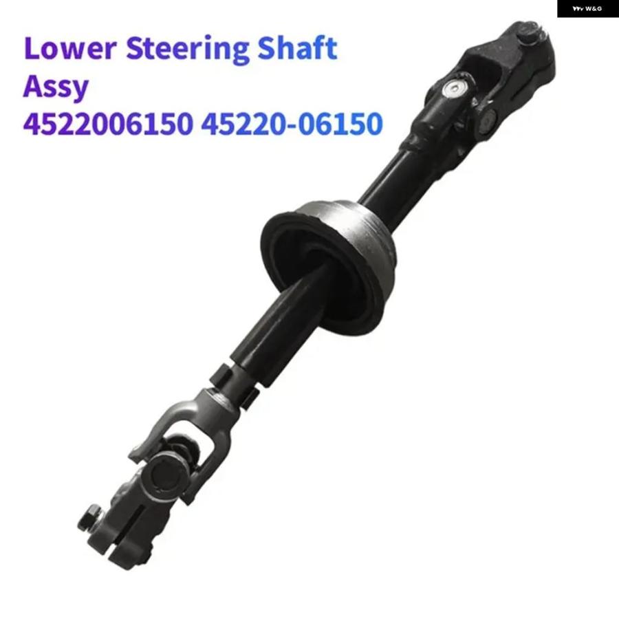 ブランド登録なし - 並行輸入品 トヨタ カムリ アバロン 12-19 ミドルシャフトコネクターアンダーステアリングシャフト 協議会 U繋がり 4522006150 45220-06150