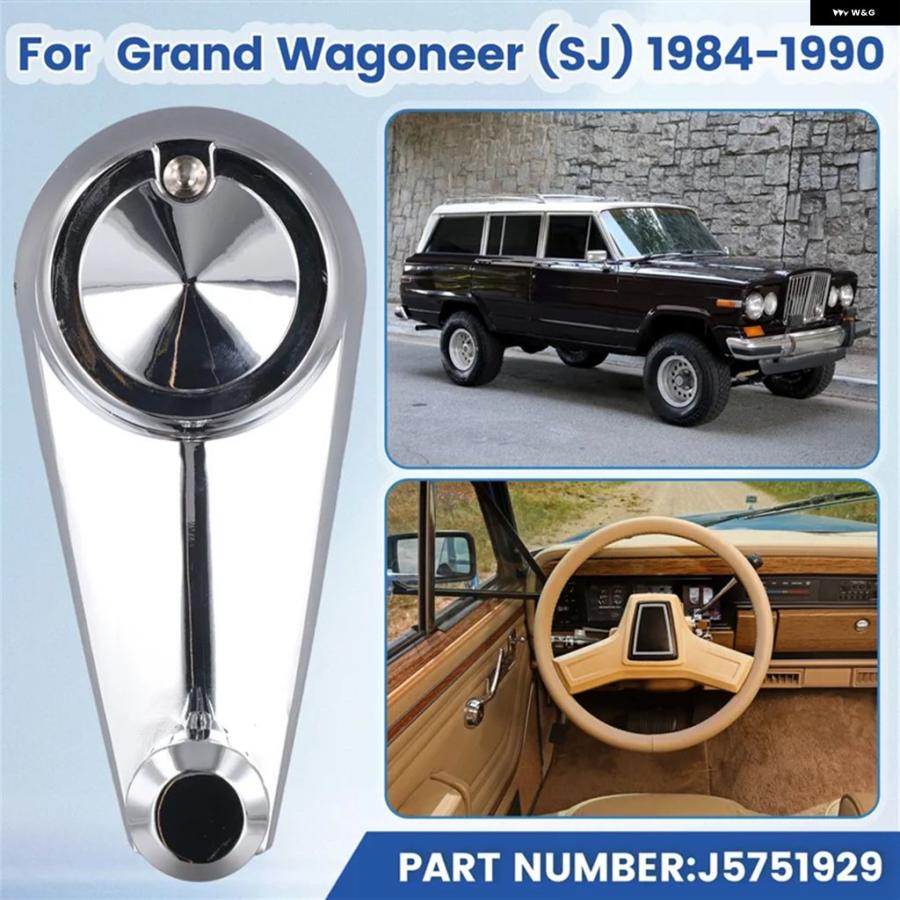 ブランド登録なし - 並行輸入品 ジープ ワゴニア SJ 1981-1990年ひな型相応う テールゲートウィンドウハンドル 携帯電話 J5751929
